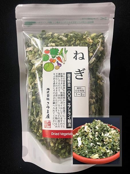 Amazon Co Jp 国産乾燥野菜シリーズ 熊本県産100 乾燥ねぎ 25g ドラッグストア