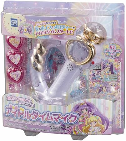 Amazon アイドルタイム プリパラ アイドルタイムマイク テレビゲーム 体感ゲーム おもちゃ Amazon アイドルタイム プリパラ アイドルタイムマイク テレビゲーム 体感ゲーム おもちゃ