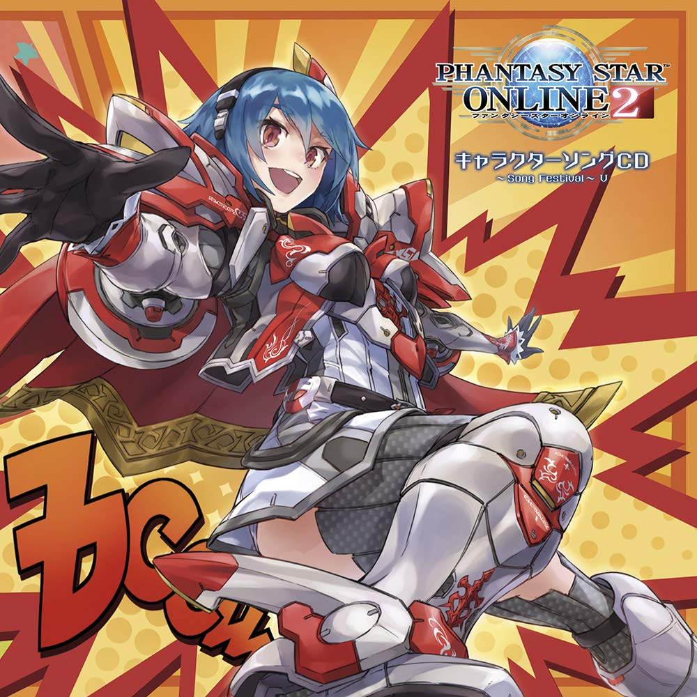 「PHANTASY STAR ONLINE 2」キャラクターソングCD~Song Festival~V