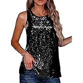 Zeagoo Women's Sleeveless Sparkle Shimmer Camisole Vest Glitter Sequin Tank Tops