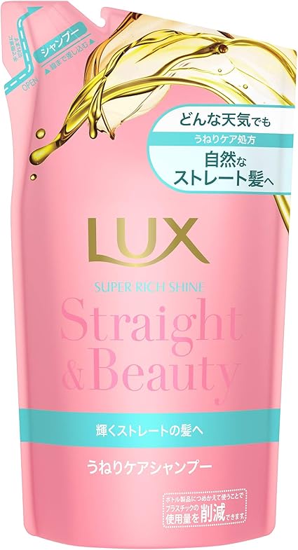 Amazon ラックス スーパーリッチシャイン ストレート ビューティー シャンプー つめかえ用 300g シャンプー 通販 Amazon ラックス スーパーリッチシャイン ストレート ビューティー シャンプー つめかえ用 300g シャンプー 通販