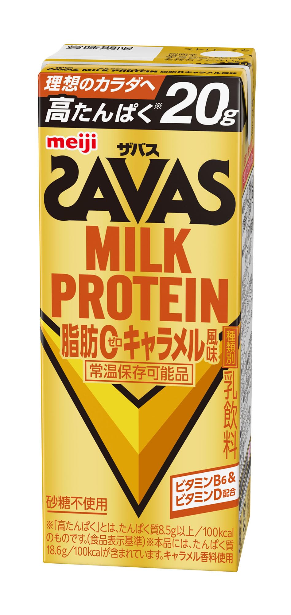 ザバス(SAVAS) ミルクプロテイン脂肪0 キャラメル風味 200ml×24 明治商品画像