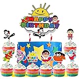 american greetings ryan's world