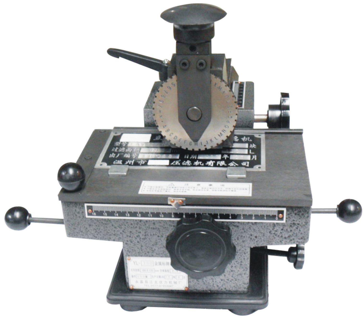 BAOSHISHAN Stamping Machine Manual Embossing Machine Metal Palte