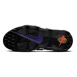 Nike mens Air More Uptempo