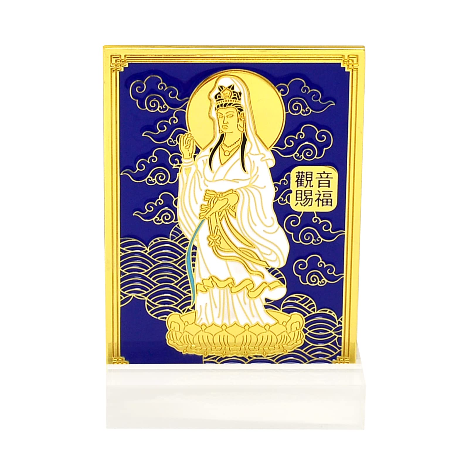 FengShui Kuan Yin On Om Mani Padme Hum Mantra Plaque w Stand W5019