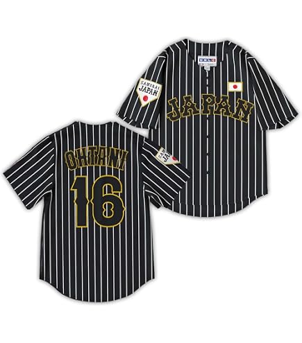 Amazon.com: INBEAN Baseball Jersey Shohei Ohtani #16 Japan おおた