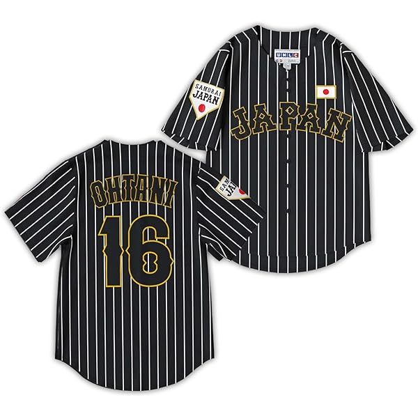 TAKAHASHI 24 ユニフォーム 2XL Amazon.com: Yoshinobu Takahashi #24 Japan Tokyo Baseball Jersey