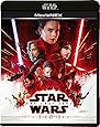 スター・ウォーズ/最後のジェダイ