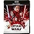 スター・ウォーズ/最後のジェダイ MovieNEX(初回版) [ブルーレイ+DVD+デジタルコピー(クラウド対応)+MovieNEXワールド] [Blu-ray]