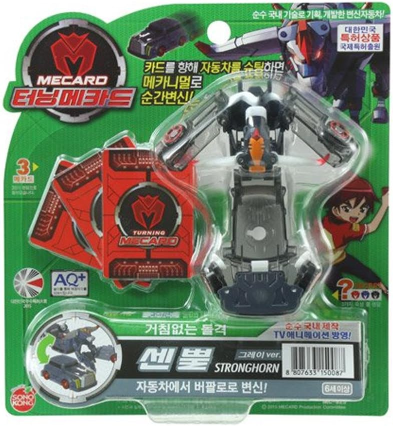stronghorn mecard