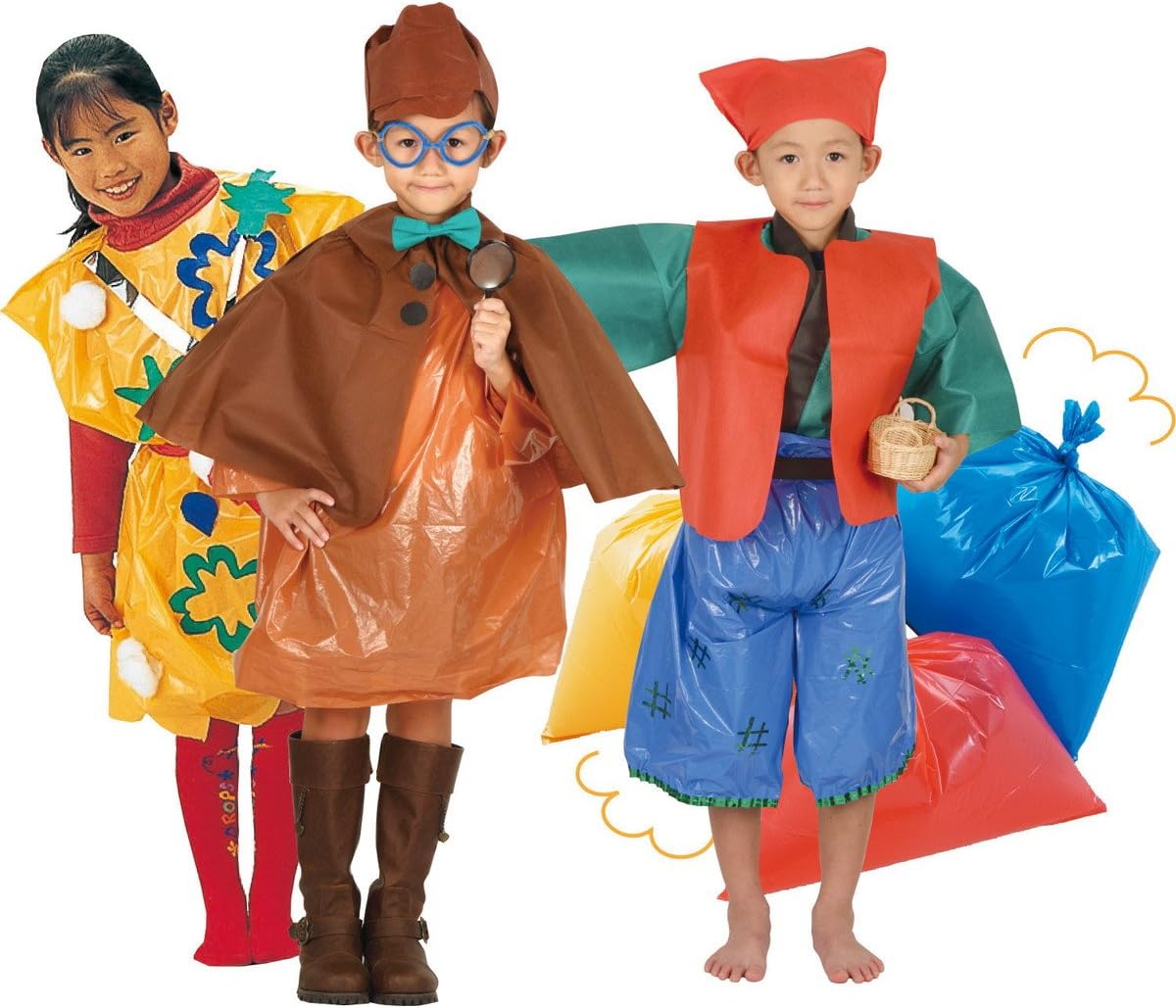 Amazon Co Jp アーテック カラービニール袋10枚組 橙 Diy 工具 ガーデン