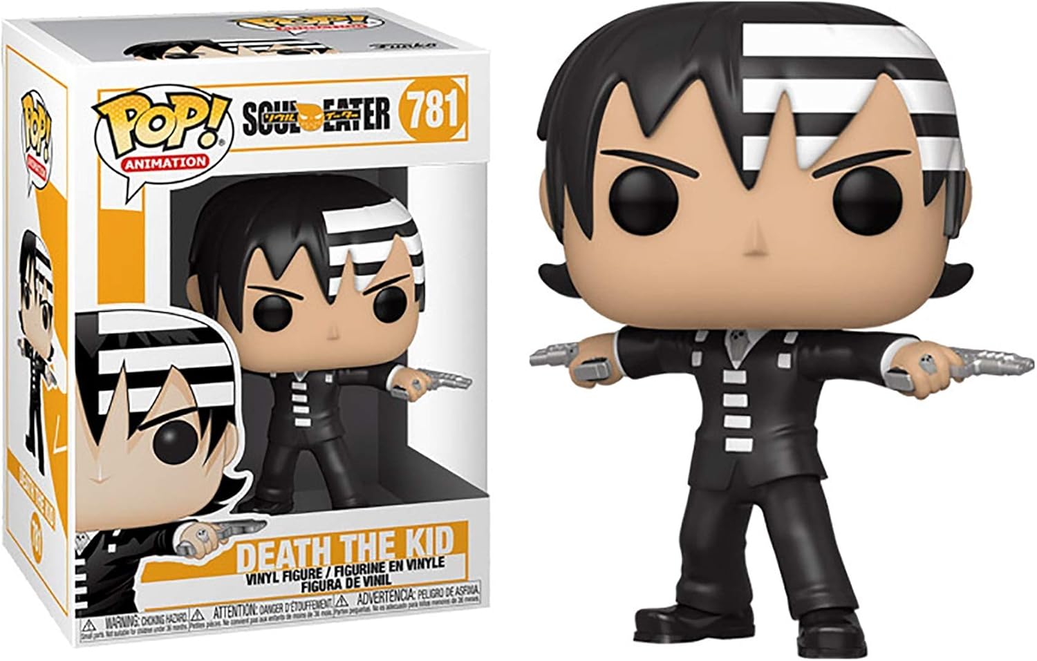 Amazon.com: Funko Pop! Animation: Soul 