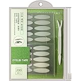 200 Pairs Natural Invisible One Side Eyelid Tape Stickers Waterproof Breathable Self-Adhesive Eyelid Lift Strip, Instant Eye 