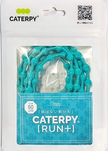 Amazon Caterpy 靴ひも Caterpy キャタピー 結ばない靴ひも キャタピラン 60cm 日本製 ミントシルバー 限定カラー P60 7msl グリーン 靴ひも Amazon Caterpy 靴ひも Caterpy キャタピー 結ばない靴ひも キャタピラン 60cm 日本製 ミントシルバー 限定カラー P60 7msl グリーン 靴ひも