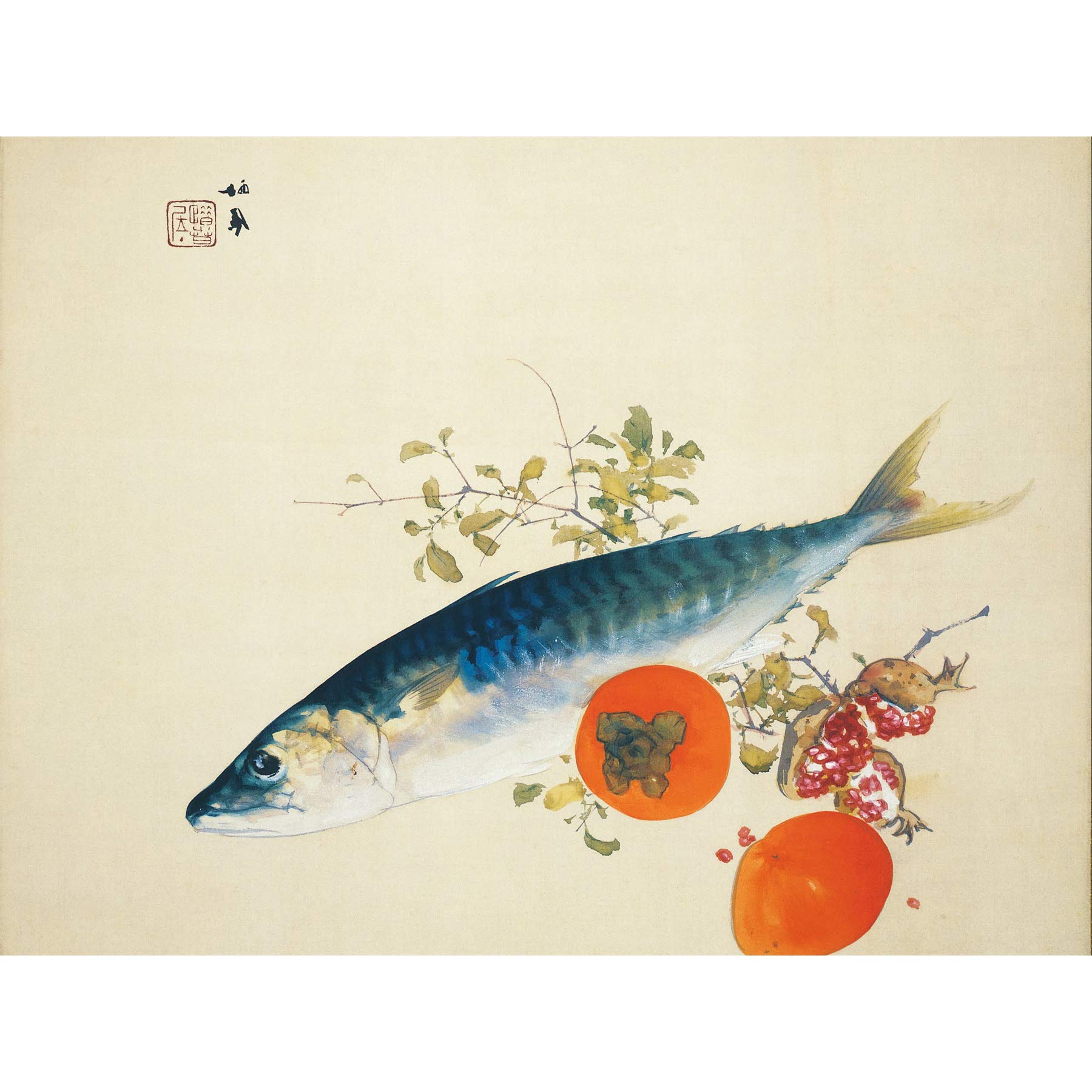 Artery8 Seiho Autumn Fattens Fish Ripens Wild Fruits Japanese Painting Premium Wall Art Canvas Print 18X24 Inch