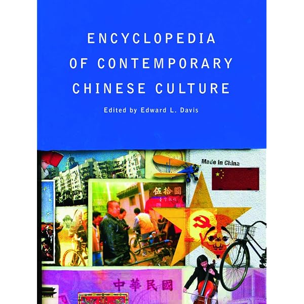 洋書 The China Reader: Rising Power The China Reader: Rising Power: Shambaugh, David: 9780199397082
