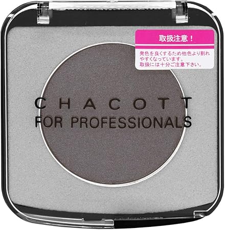 Amazon Chacott チャコット メイクアップカラーバリエーション ウィンキング 673 ブラウニッシュグレー チャコット アイシャドウ 通販
