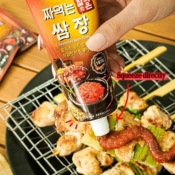 WOOMTREE SEASONED SOYBEAN PASTE (SSAMJANG), IN TUBE, 4.2 OZ | KOREAN FOOD |