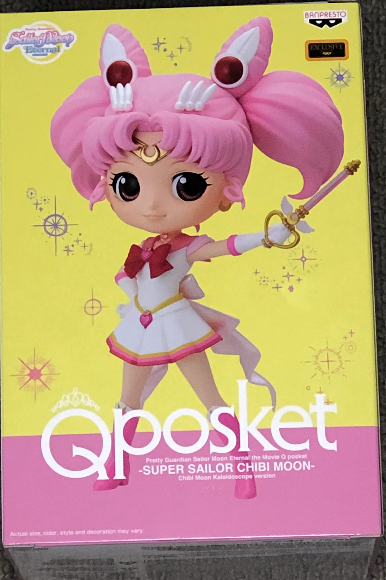 BANPRESTO BP17564, No Colour