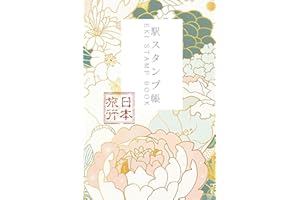 Japan Travel Station Stamp Book: 4 x 6 small size Eki Stamp book to Collect and Log Japanese Railway Station Stamps