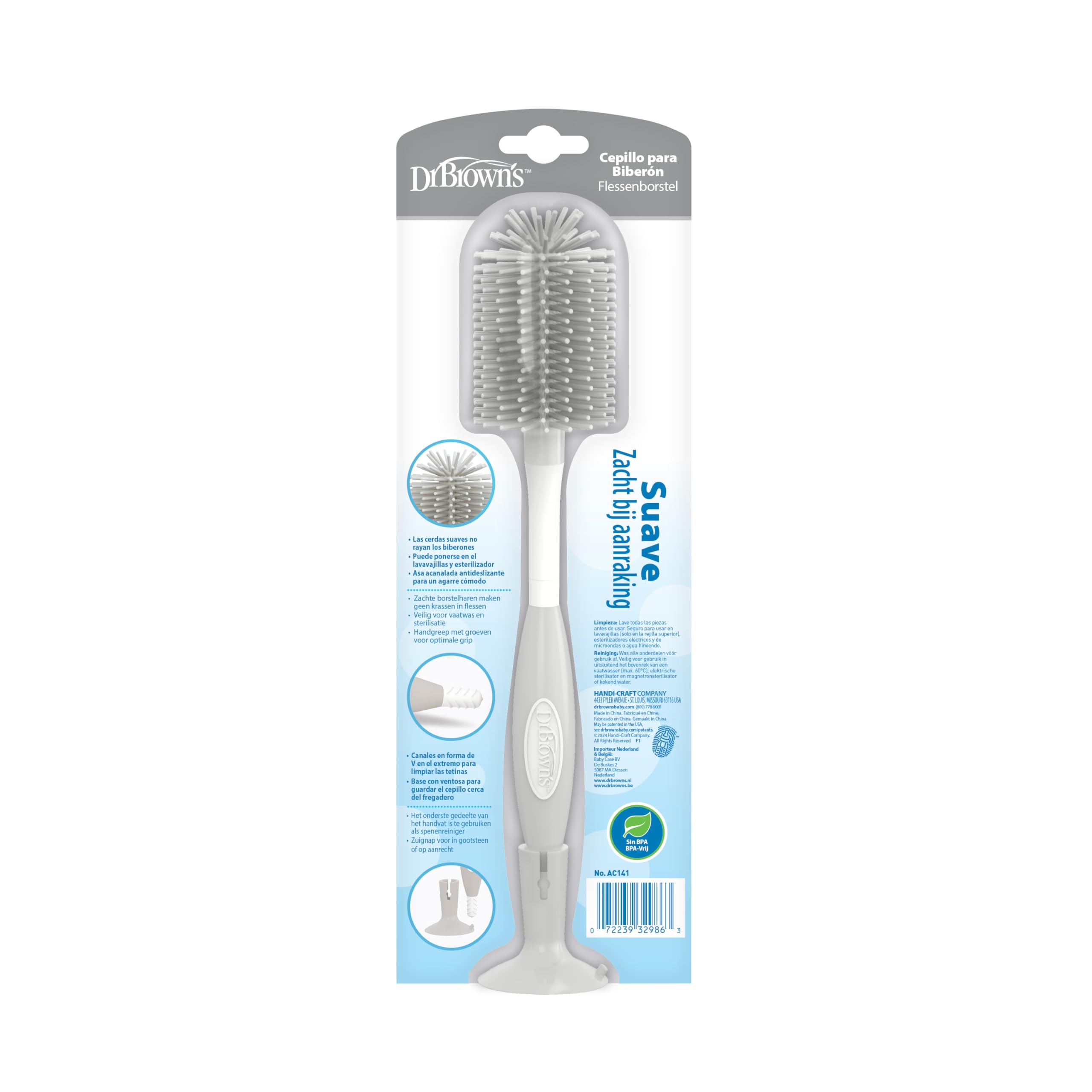 Dr. Brown's Soft Touch No Scratch Baby Bottle Cleaning Brush, Nipple Cleaner & Suction Cup Base for Easy Storage, BPA Free, Gray