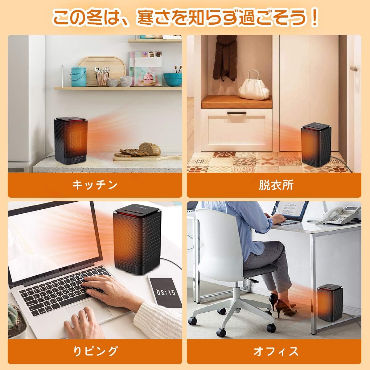 Amazon Keynice 電気ファンヒーター 小型 足元ヒーター セラミックヒーター 電気ストーブ 首振り 速暖 3段階切替 コンパクト ヒーター 省エネ 暖房器具 過熱保護 転倒自動オフ 日本語説明書付き ブラック Keynice セラミックヒーター