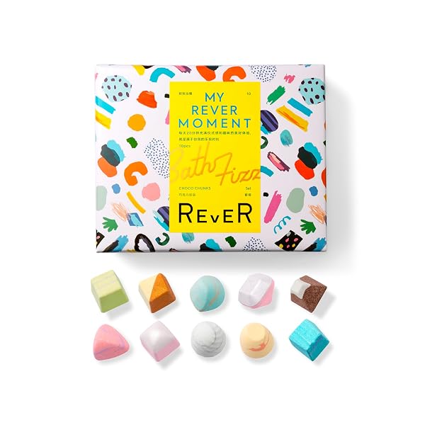 REVER SPA 10PCS CHOCOLATE BATH BOMBS GIFT SET ORGANIC HANDMADE FIZZY SHOWER BOMBS AROMATHERAPY BATH BUBBLES PREMIUM MOISTURIZING INGREDIENTS RICH ESSENTIAL OILS STOCKING STUFFERS FOR WOMEN KIDS