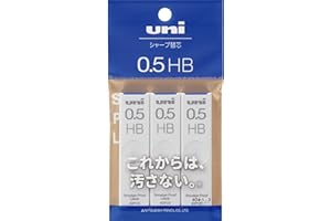 三菱鉛筆 Mitsubishi Pencil Uni Uni Mechanical Pencil Lead, 0.5 HB, 3 Pieces, ULS05403PHB Black