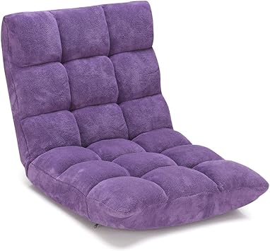 Amazon Com Giantex 14 Position Floor Folding Gaming Sofa Chair