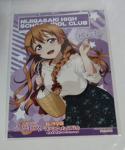 Amazon ラブライブ 虹ヶ咲 お台場 The キャラカフェ ブロマイド 近江彼方 アニメ 萌えグッズ 通販