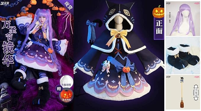 Amazon Kyuucos プリンセスコネクト 氷川 鏡華 小倉 唯 コスプレ服 ウィッグ ステッキ 靴 コスプレ 仮装 通販