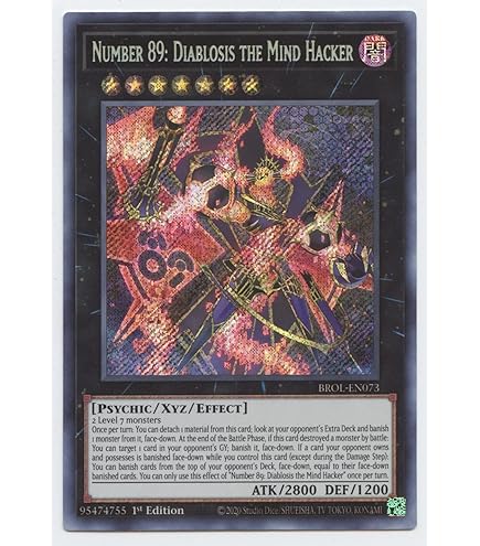 モリオン☆星No.2129 モリオン☆星No.2129 モリオン ブレスレット