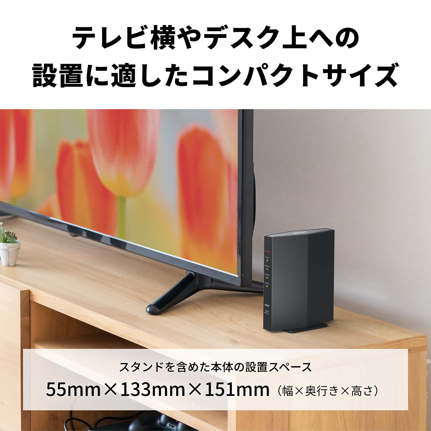 [Amazon.co.jp Limited] Buffalo WiFi Router, Wireless LAN Wi-Fi 6, 11ax, 11ac, AX1500, 1201+300Mbps, Easy Mesh, Japanese Manufacturer, iPhone 15/14/iPhone SE (Third Generation), Nintendo Switch / PS5