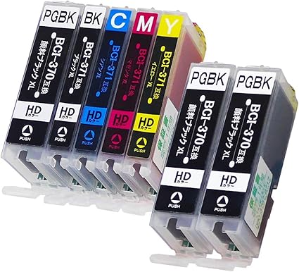 i 371xl 370xl 5mp i 370xlpgbk 2 000 i 371 i 370 Xlpgbk 2 000 i 371 i 370 23 Amazon De Burobedarf Schreibwaren