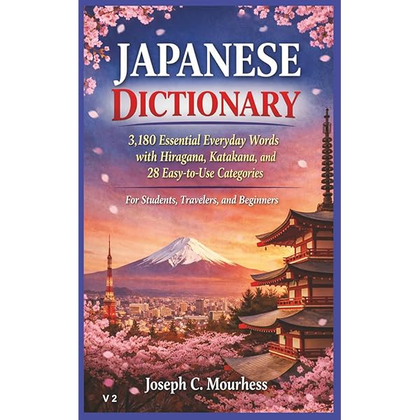 Amazon.com: Diccionario Shogakukan Espanol-Japones (Spanish