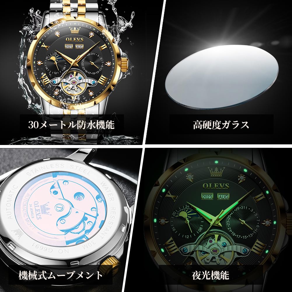 OLEVS Men's Mechanical Wristwatch, Automatic Winding, Moon Phase, Stylish, Skeleton, Waterproof, Popular, Luminous Watch for Men, Black & Gold
