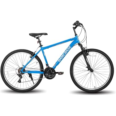 Gift Ideas: The most popular items ordered as gifts in Mountain Bikes