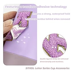 Silicone Boot Cute Monogram Set Compatible with
