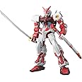 Bandai Hobby #12 Astray Red Frame 1/144, Bandai Seed HG Action Figure