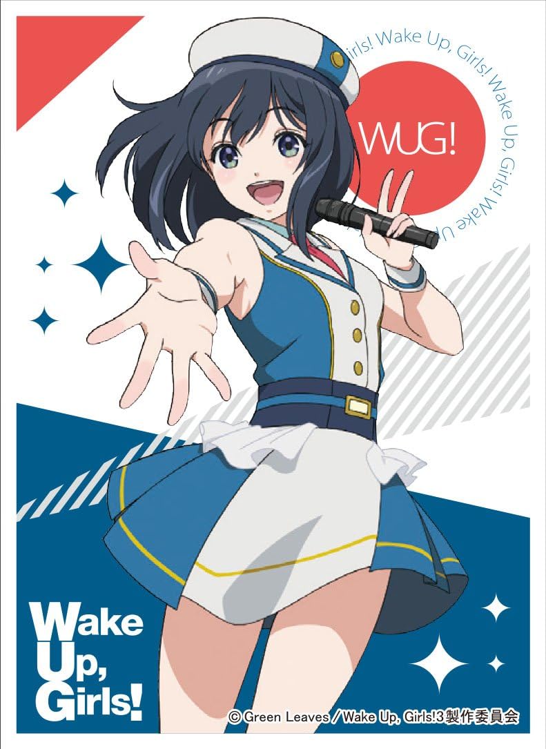 キャラクタースリーブ Wake Up Girls 新章 島田真夢 En 534 トレカ 通販 Amazon