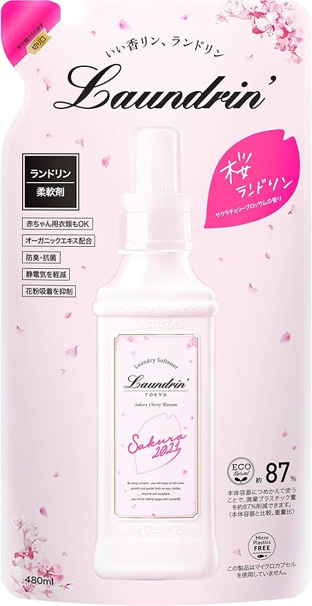 Amazon ランドリン 柔軟剤 サクラチェリーブロッサム21 詰め替え 480ml ランドリン ドラッグストア