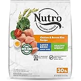 nutro ultra weight management