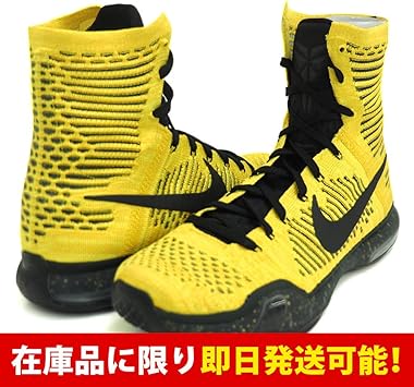 Amazon Nike ナイキ コービー 10 エリート Coda Kobe X Elite Coda イエロー Us10 28cm ナイキ Nike シューズ