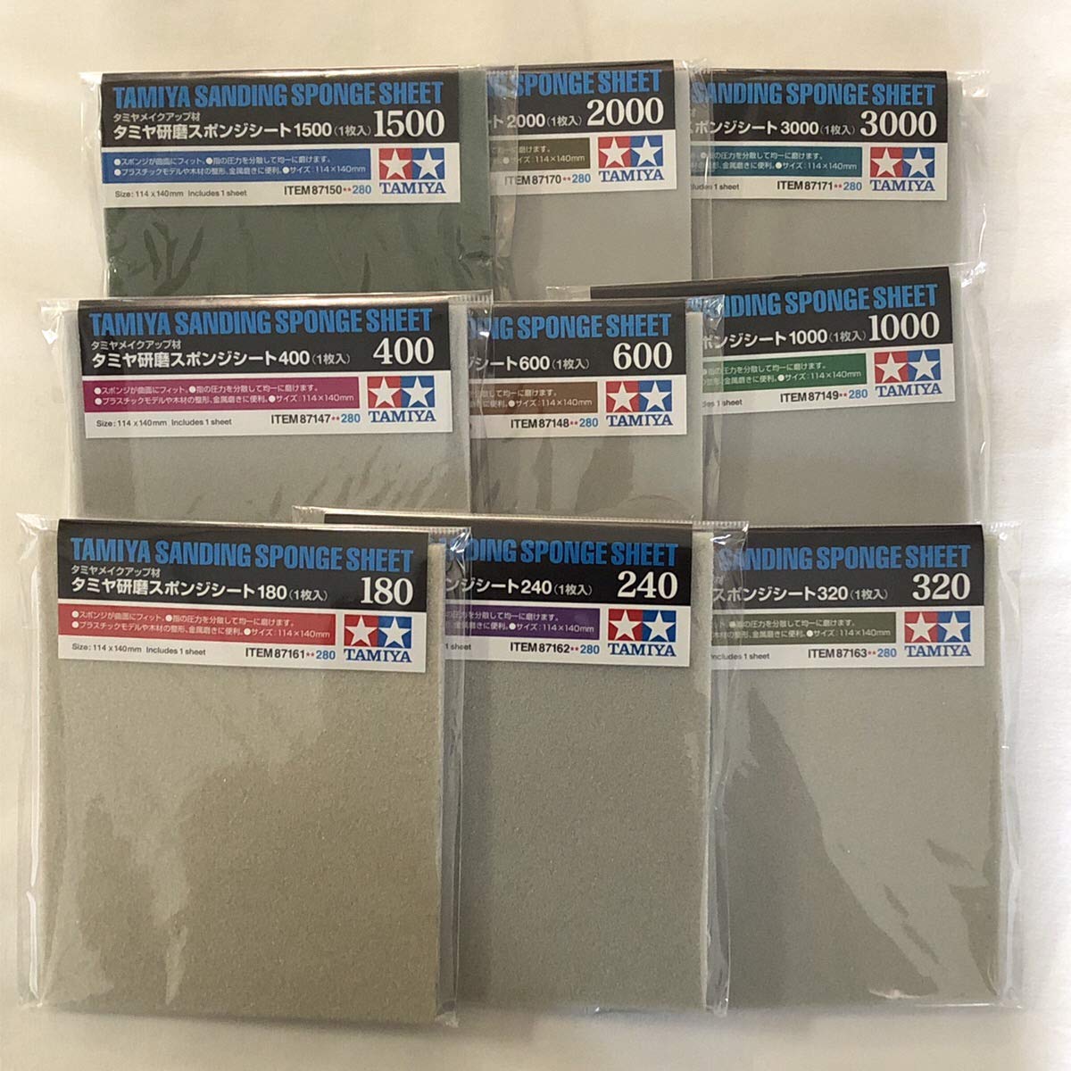TAMIYA Sanding Sponge Sheet Set of 9 (#180,#240,#320,#400,#600,#1000,#1500,#2000,#3000)