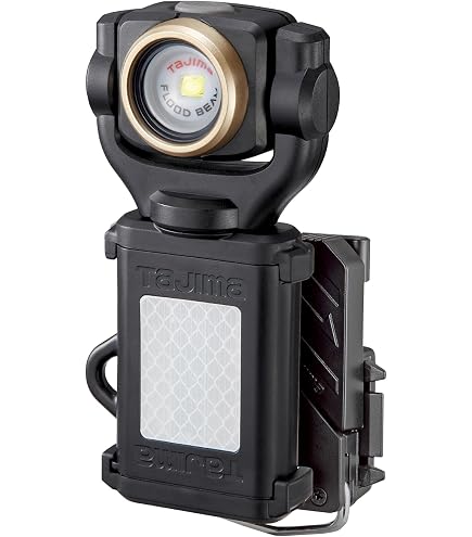 Amazon.com: Tajima Grati-Lite Work Light, Multi Functional