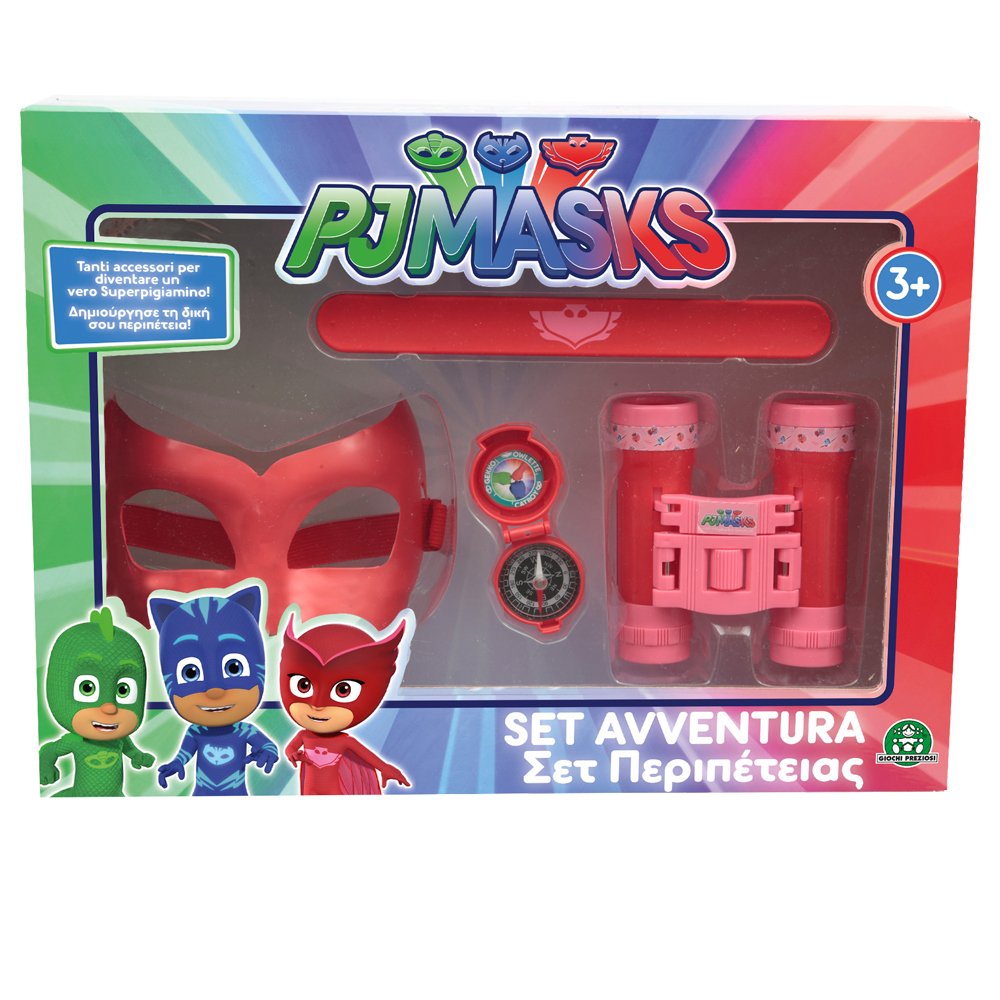 Giochi Preziosi PJ Masks Gattoboy – Action Figure Luna 3 Pollici Con Accessori