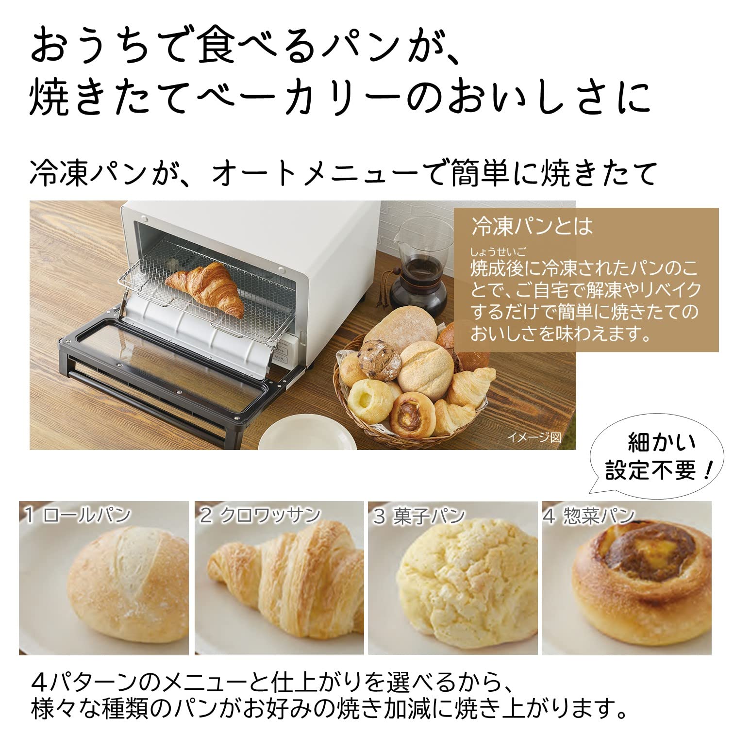 Mua HMO-F300-B Hitachi Stone Black Toaster Convection Oven trên Amazon ...