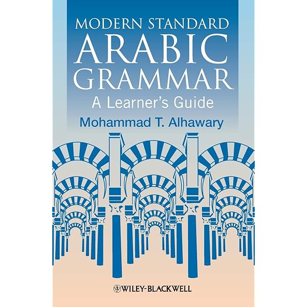 語学・辞書・学習参考書 Modern Standard Arabic | Karin C. Ryding 語学・辞書・学習参考書 Modern Standard Arabic | Karin C