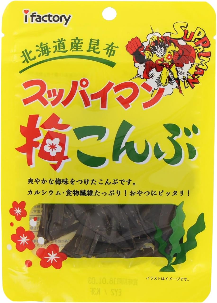Amazon アイファクトリー スッパイマン梅こんぶ 10g 6袋 アイファクトリー おつまみ 珍味 通販